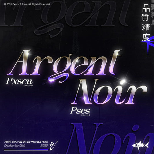 Argent Noir Multi Kit